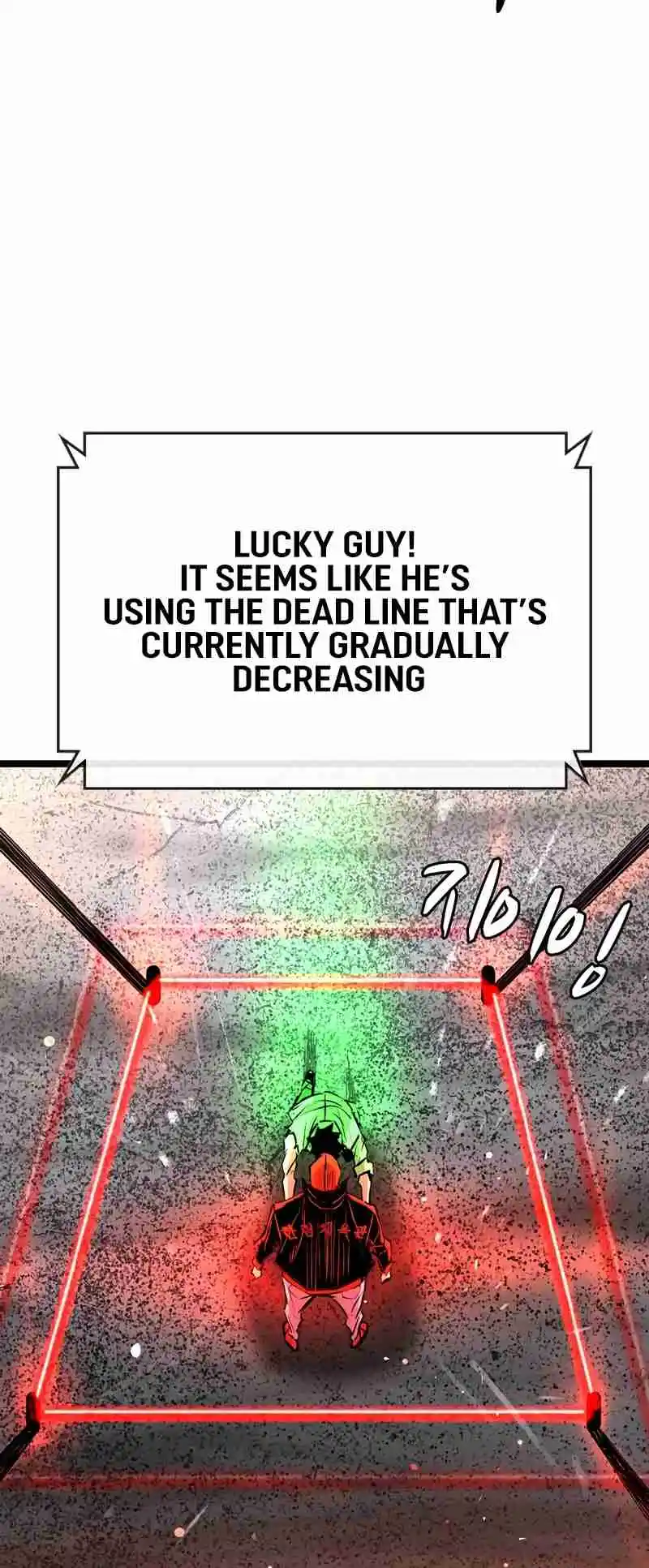 Hallym Gymnasium 141