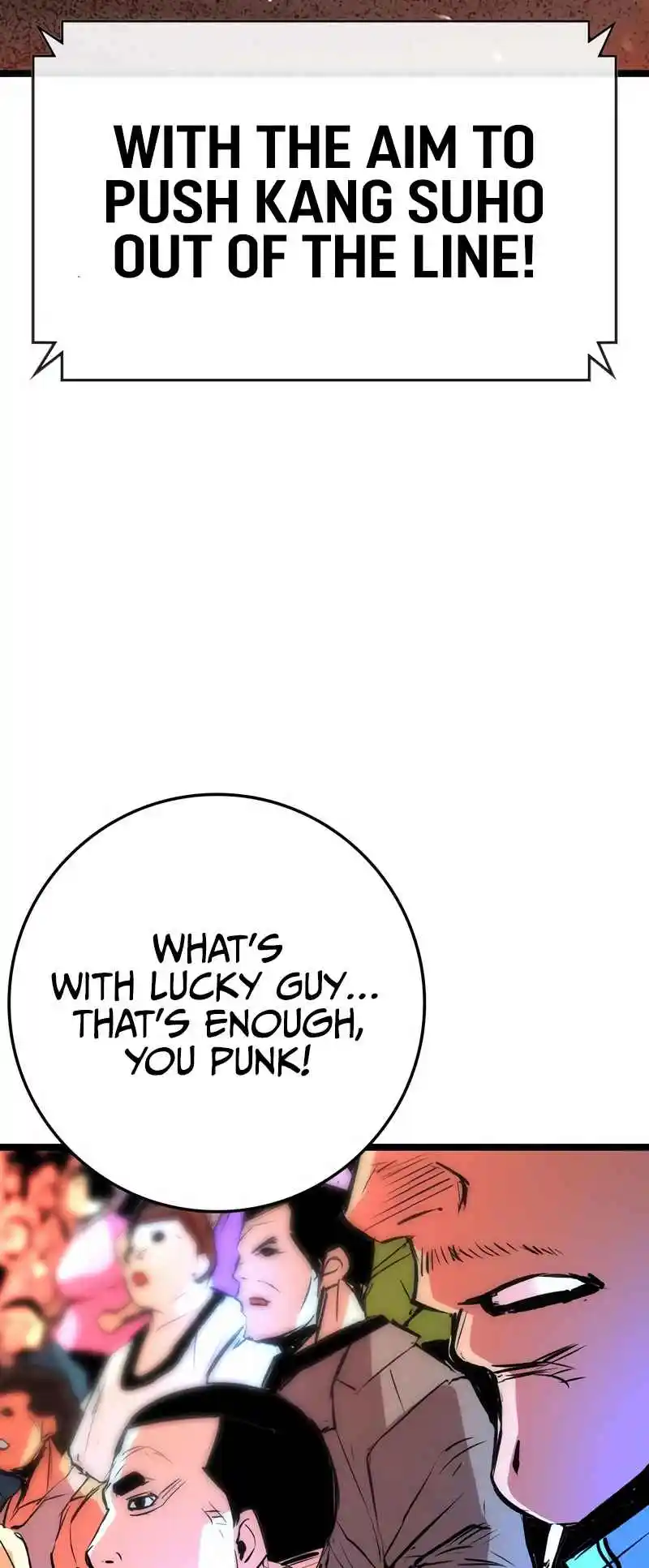 Hallym Gymnasium 141