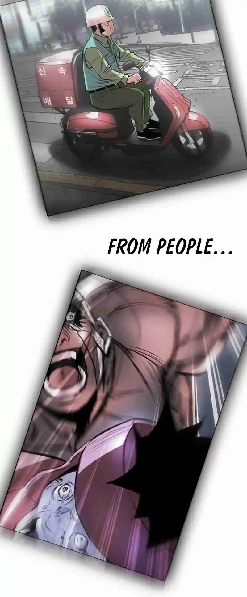 Hallym Gymnasium 141