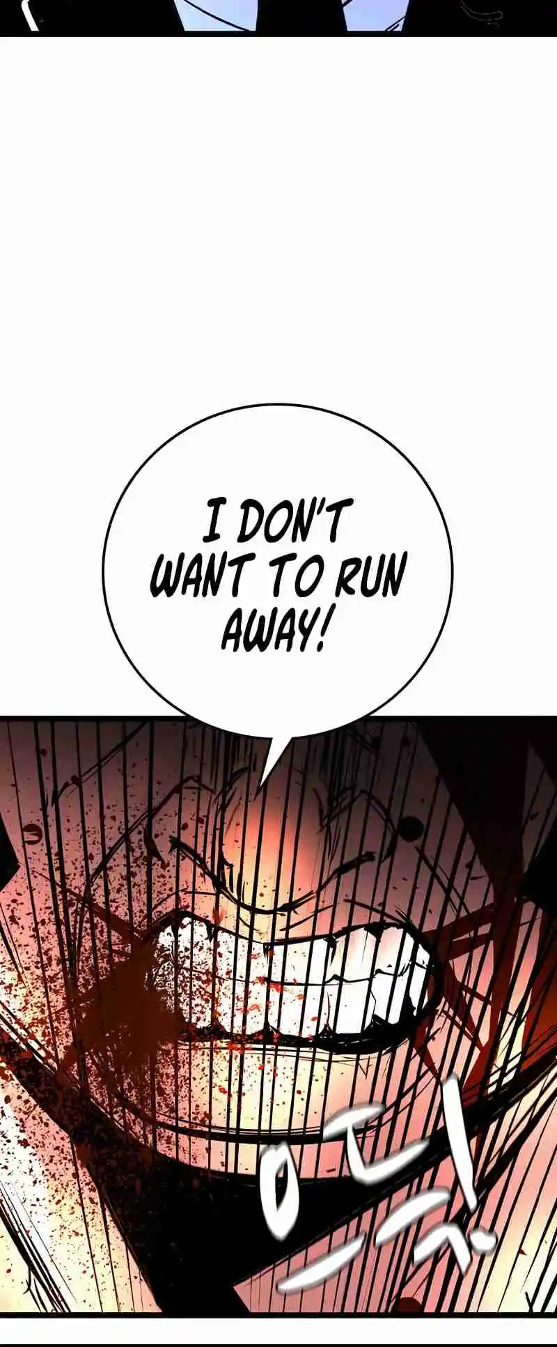 Hallym Gymnasium 141