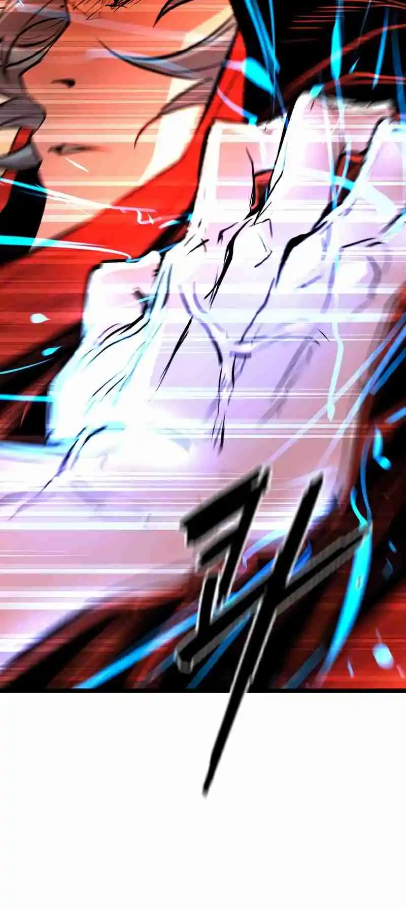 Hallym Gymnasium 141