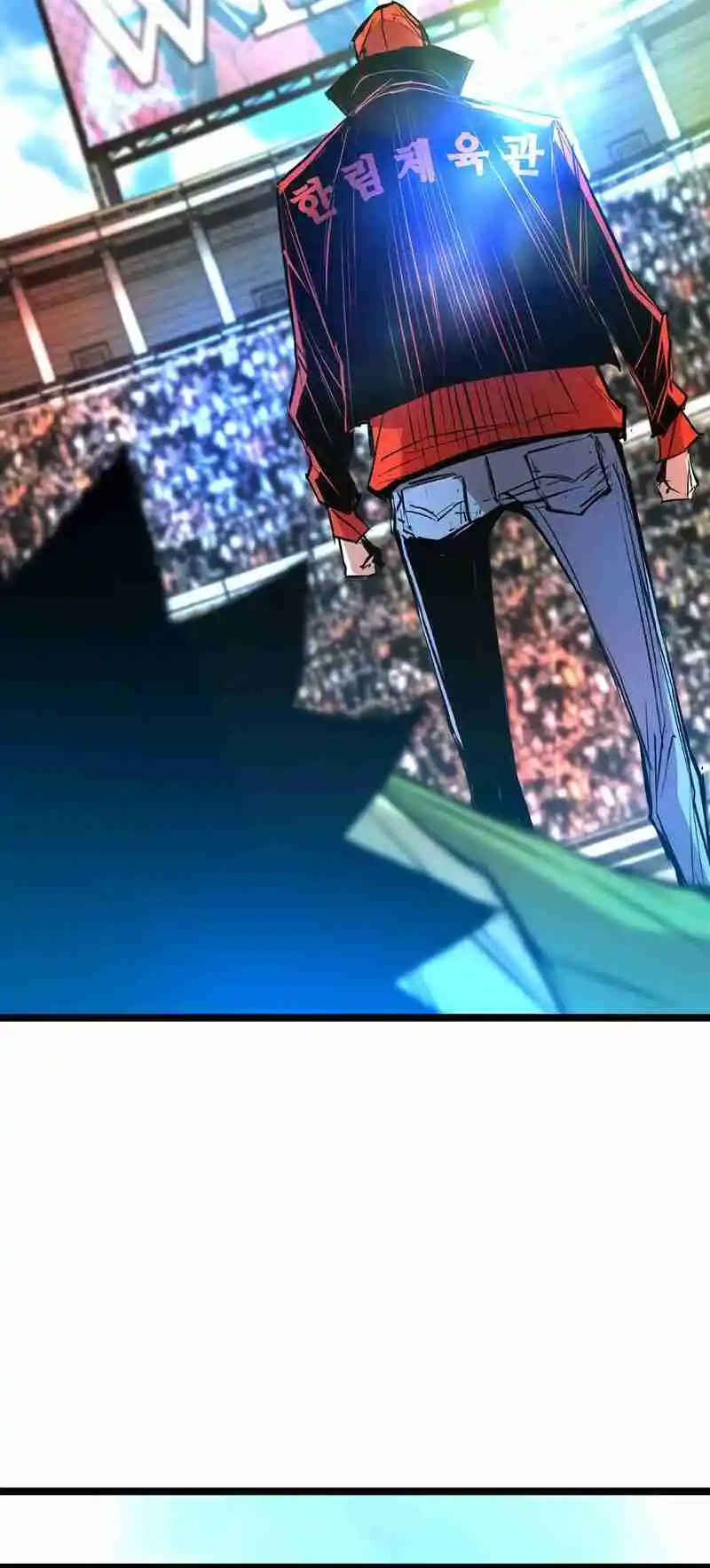 Hallym Gymnasium 141