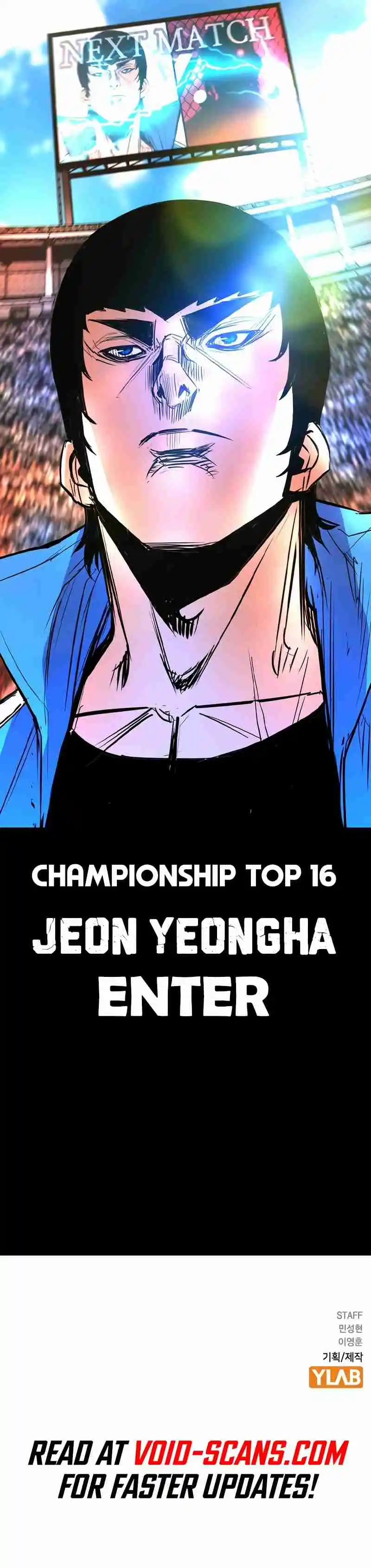 Hallym Gymnasium 141