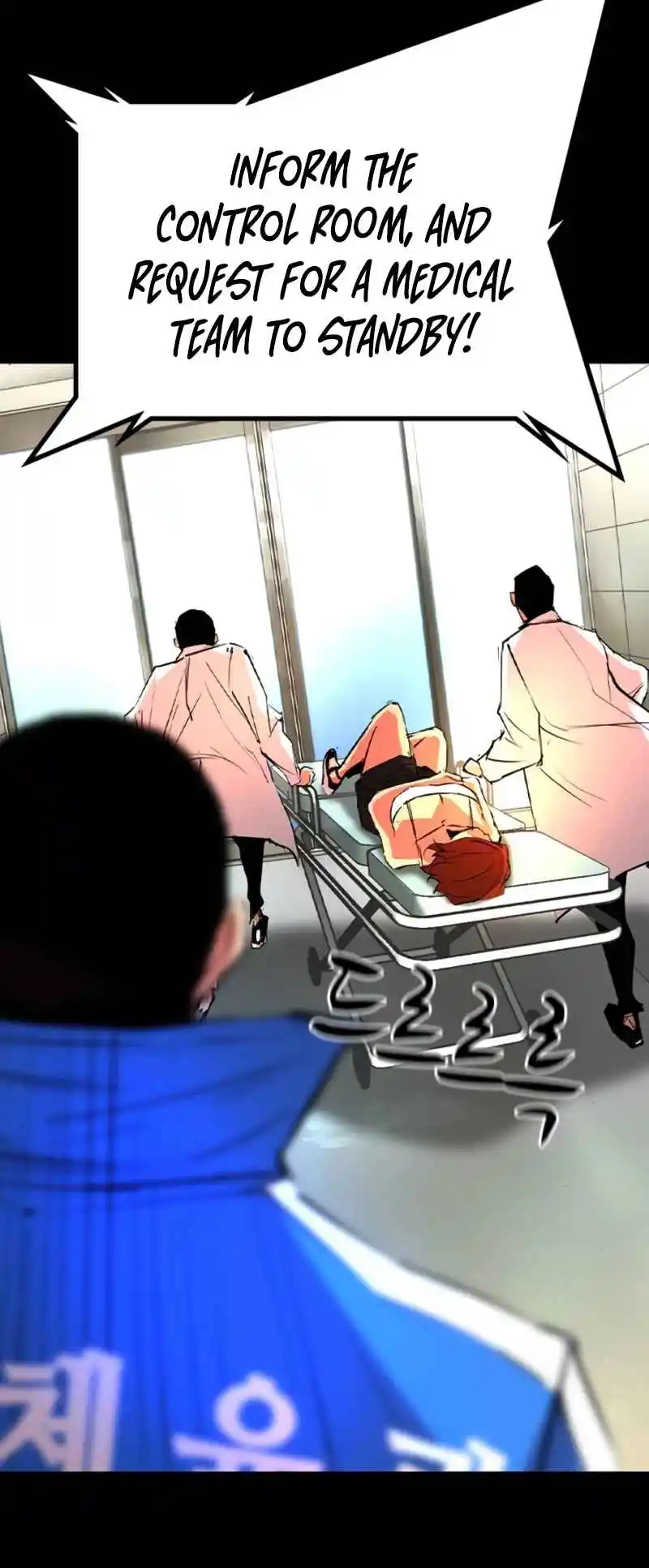 Hallym Gymnasium 147