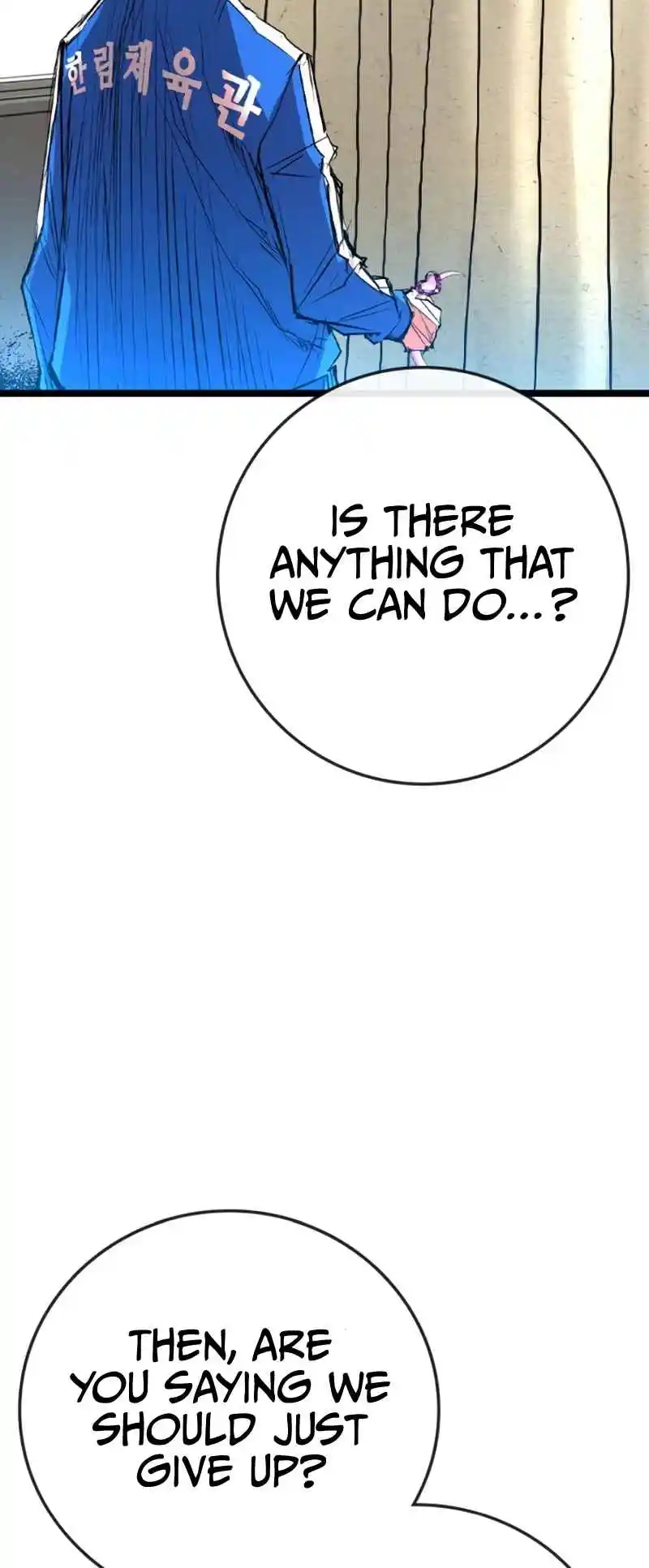 Hallym Gymnasium 147