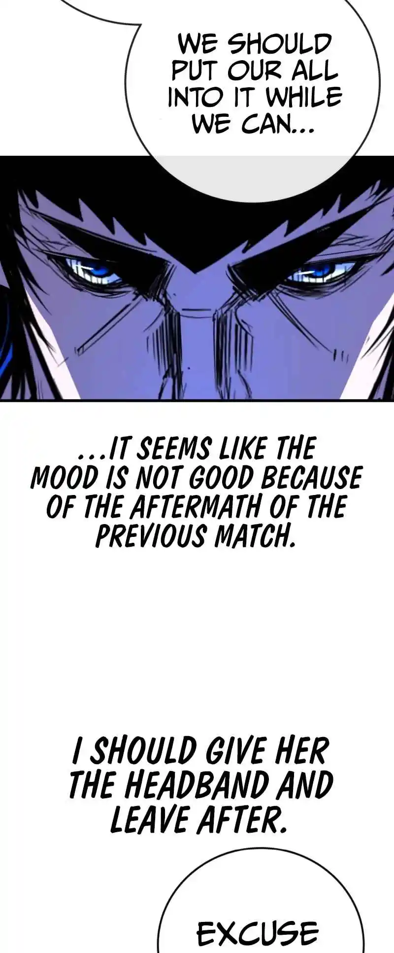 Hallym Gymnasium 147