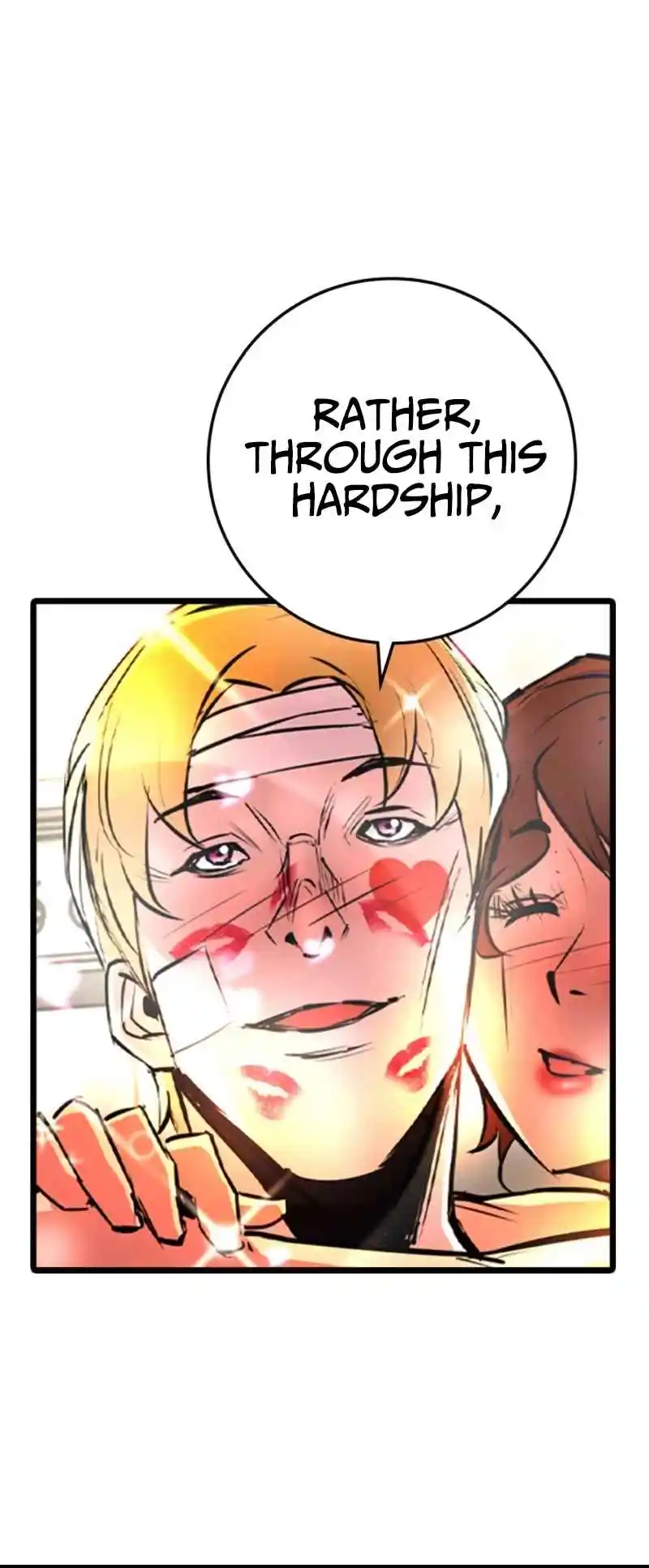 Hallym Gymnasium 147