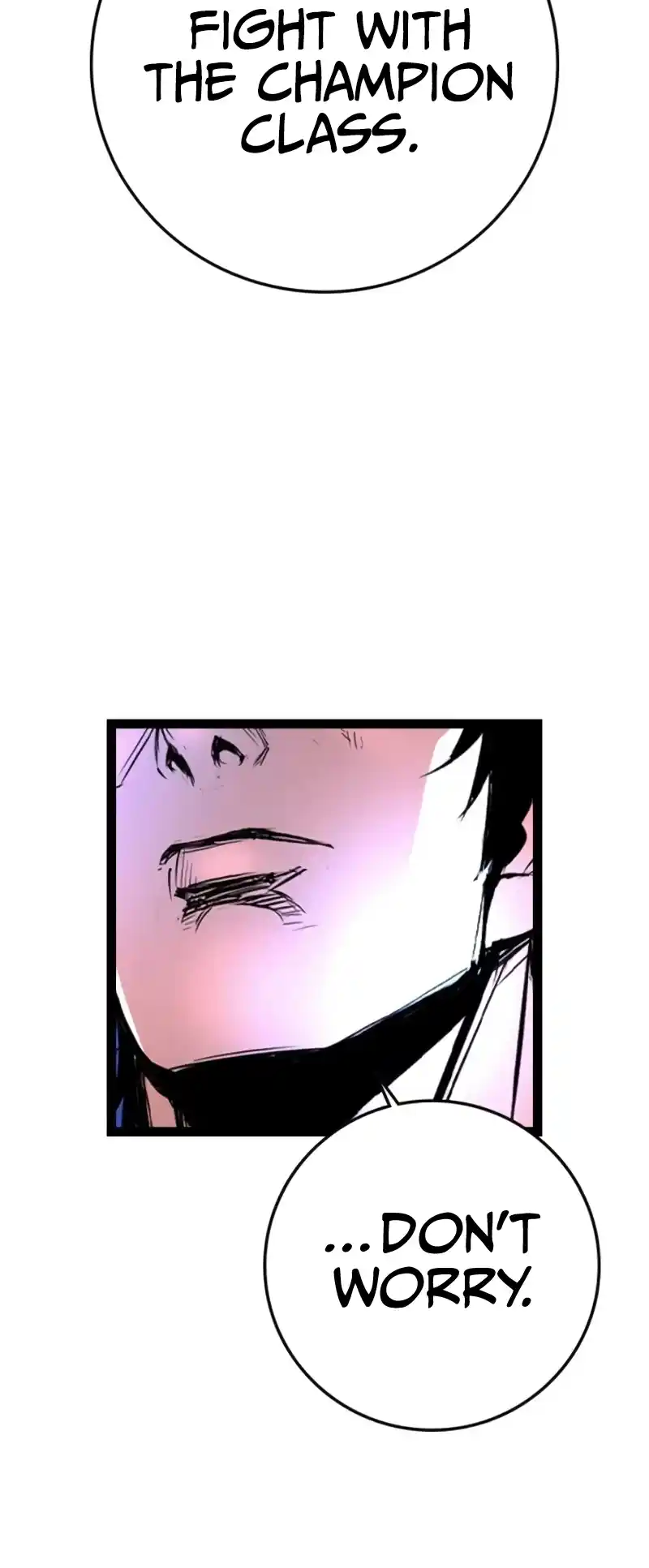 Hallym Gymnasium 147