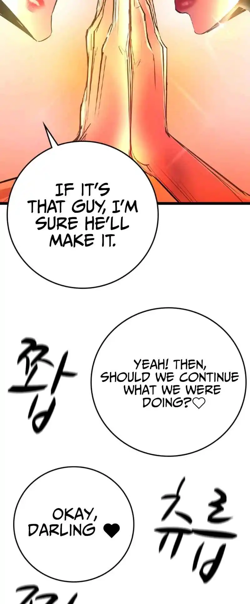 Hallym Gymnasium 147