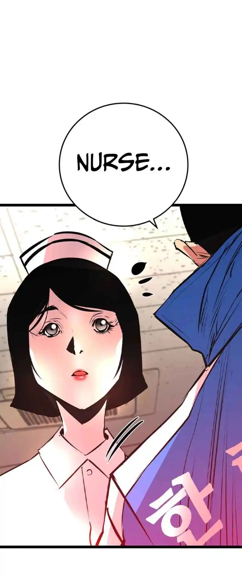 Hallym Gymnasium 147