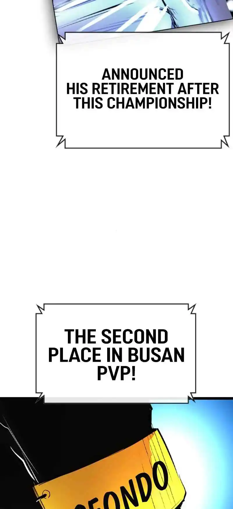 Hallym Gymnasium 147