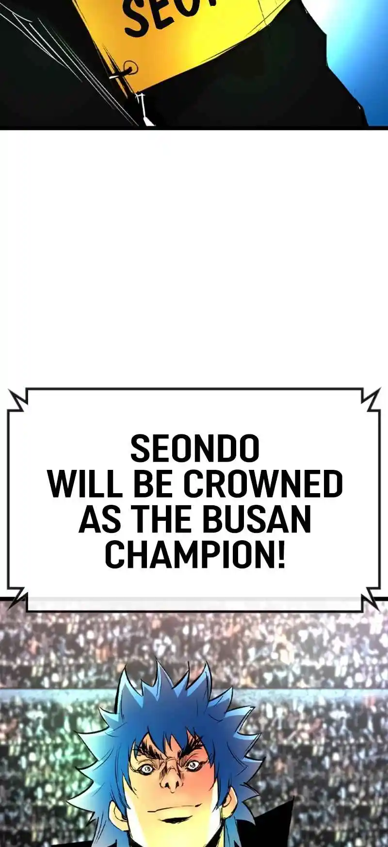 Hallym Gymnasium 147