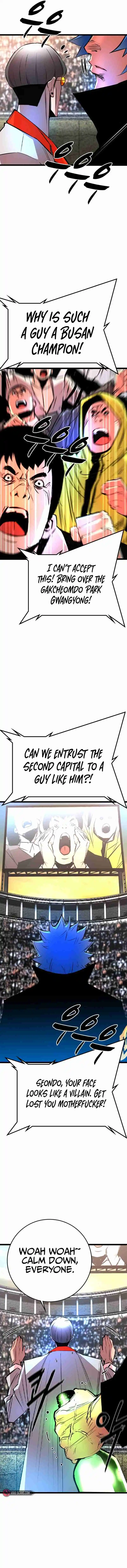 Hallym Gymnasium 147