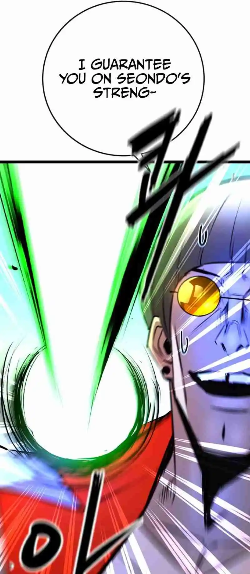 Hallym Gymnasium 147