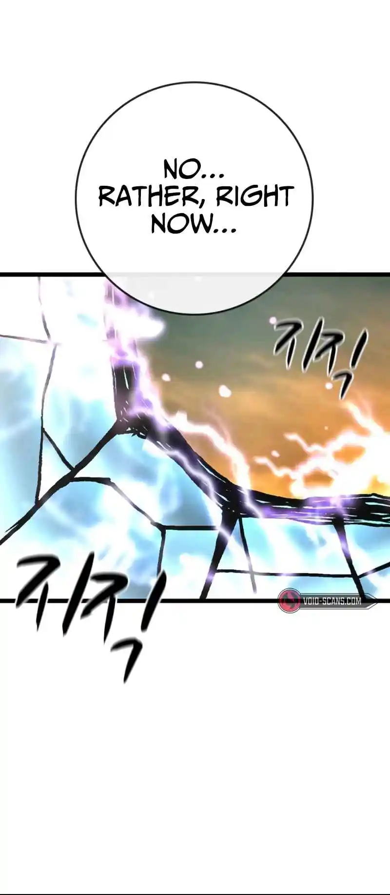 Hallym Gymnasium 147