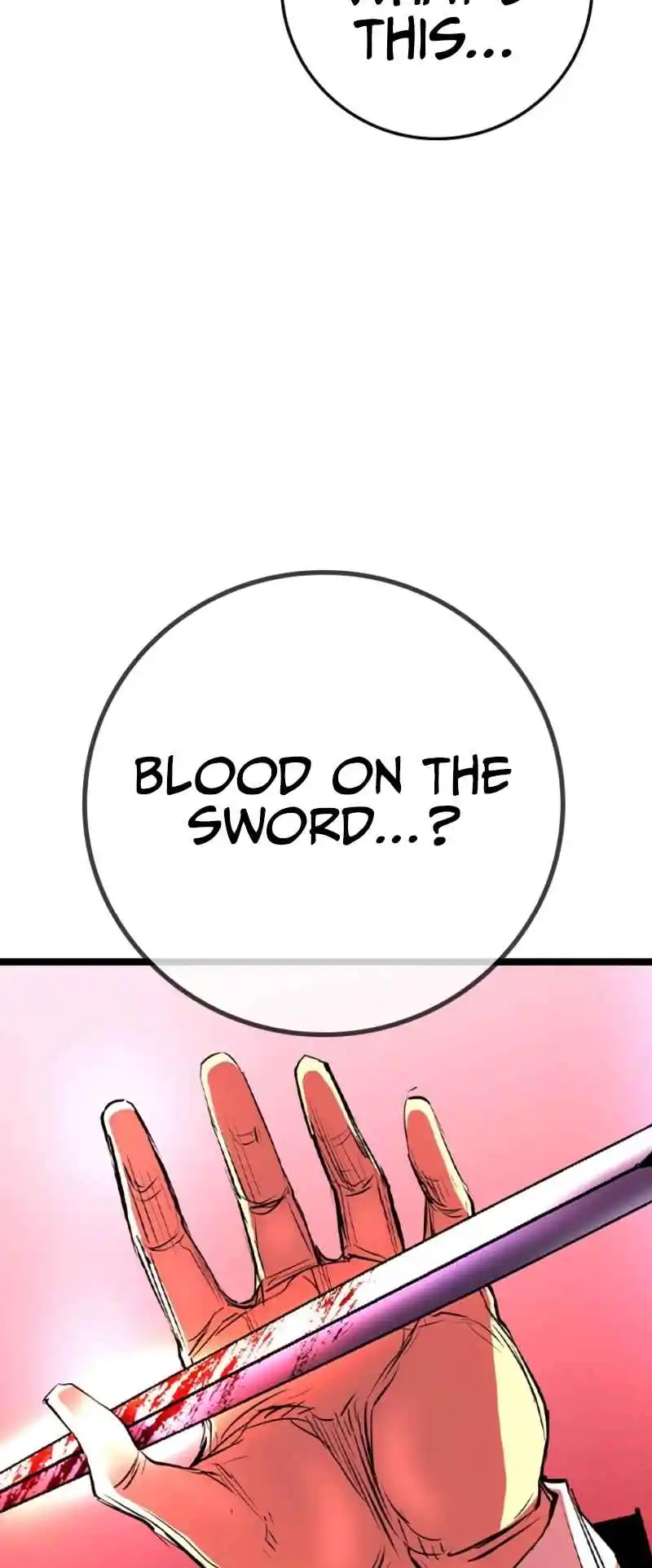 Hallym Gymnasium 147