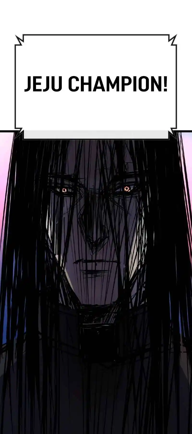 Hallym Gymnasium 147