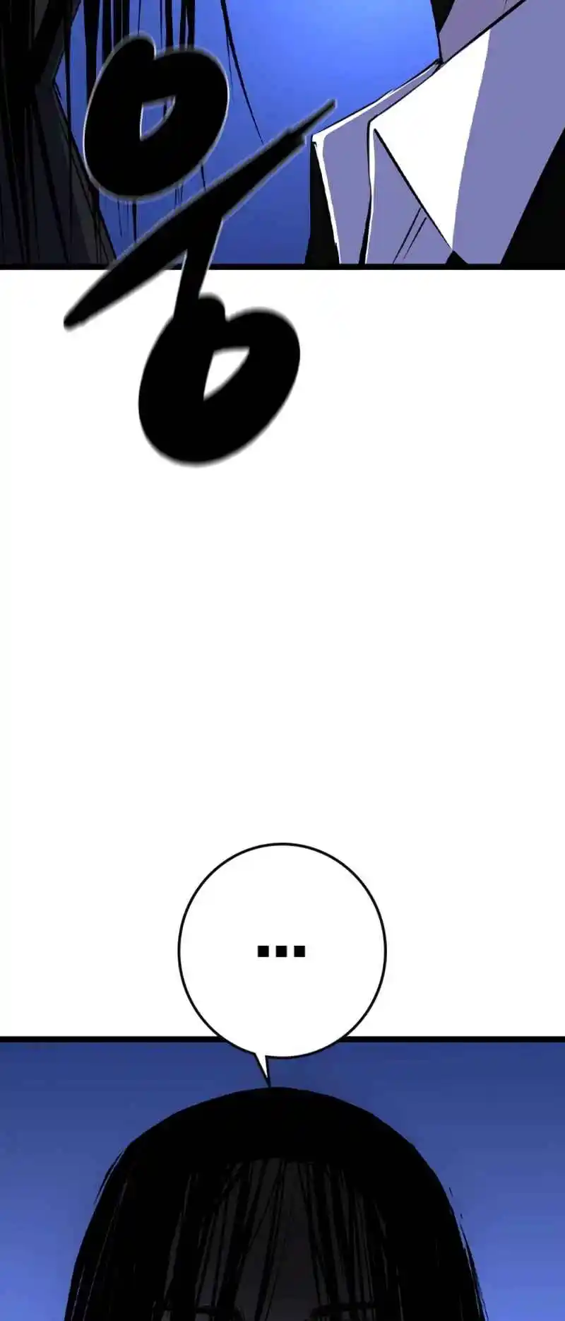 Hallym Gymnasium 147