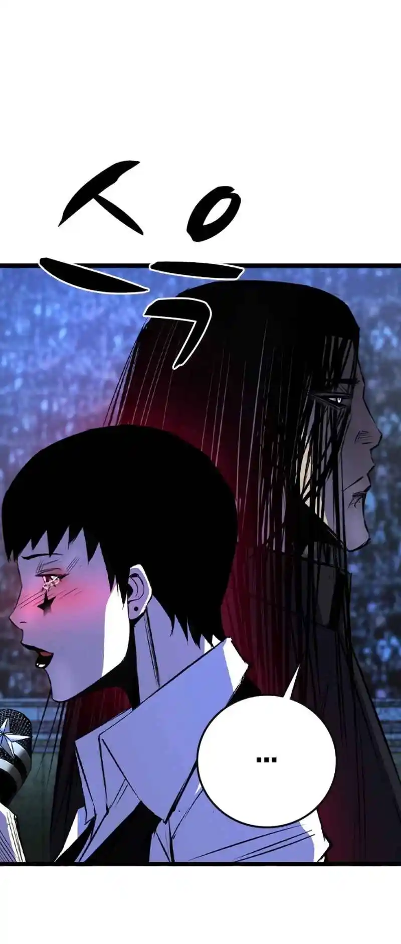 Hallym Gymnasium 147