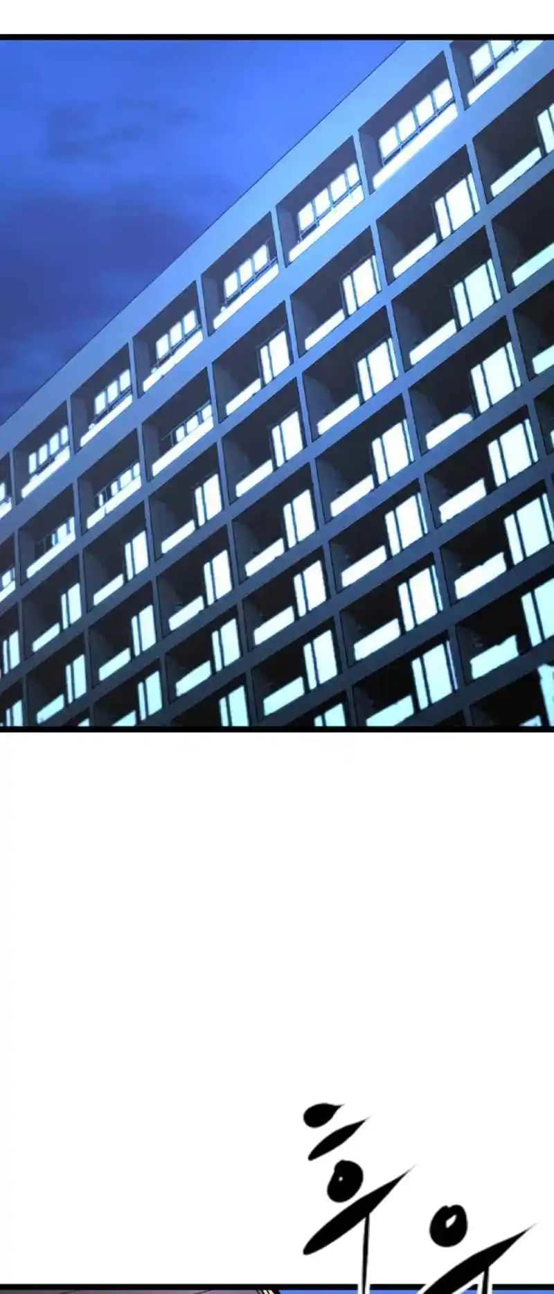 Hallym Gymnasium 147