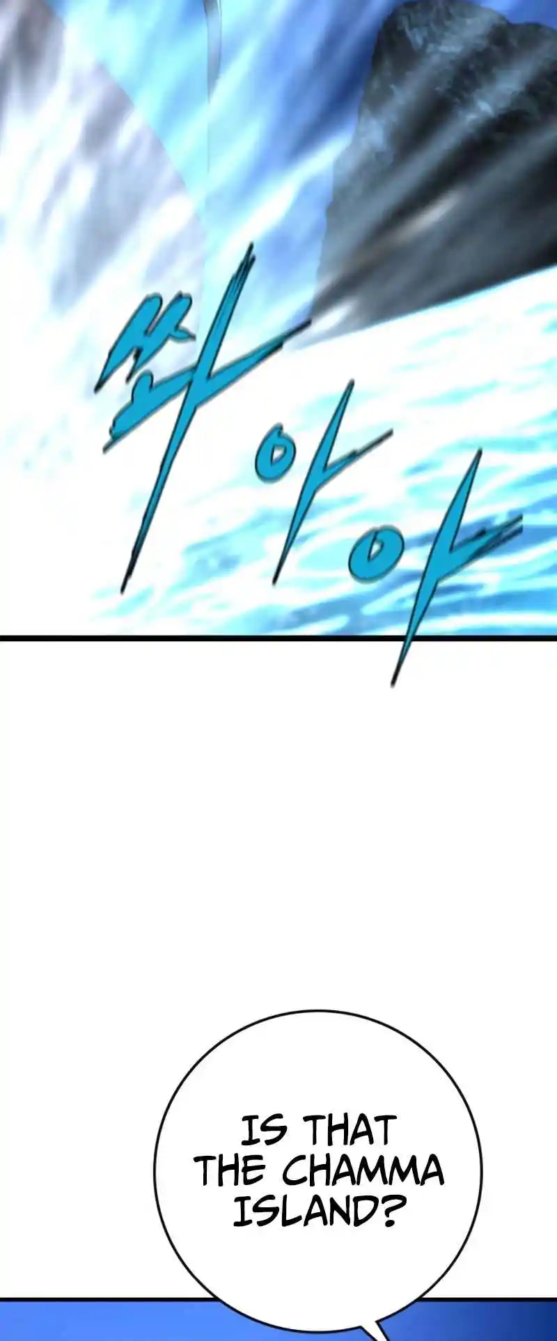 Hallym Gymnasium 147