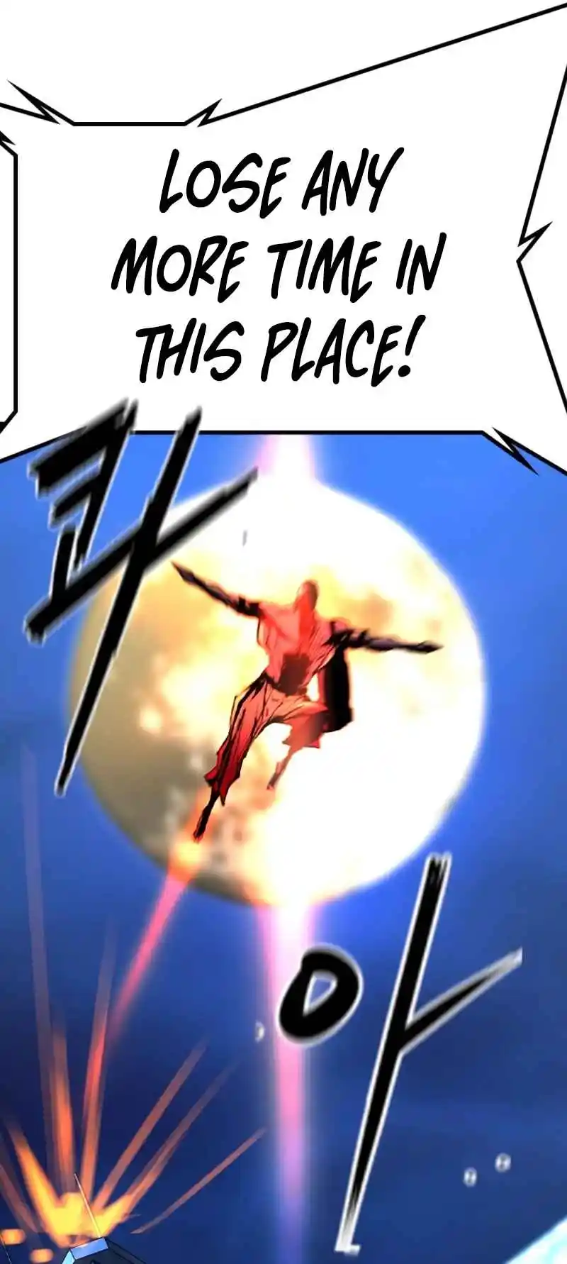 Hallym Gymnasium 147