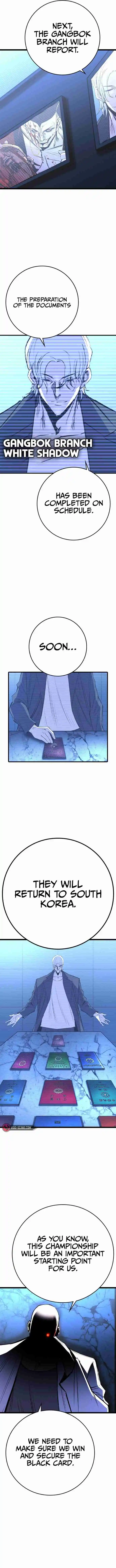 Hallym Gymnasium 151