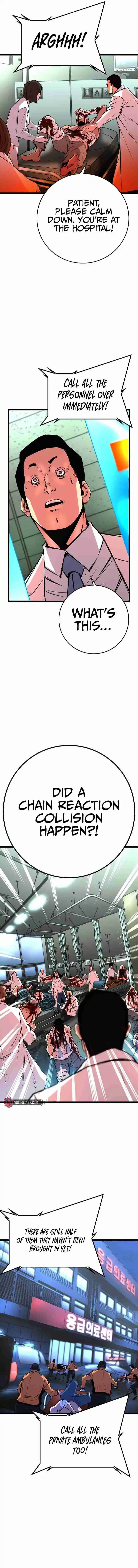 Hallym Gymnasium 151