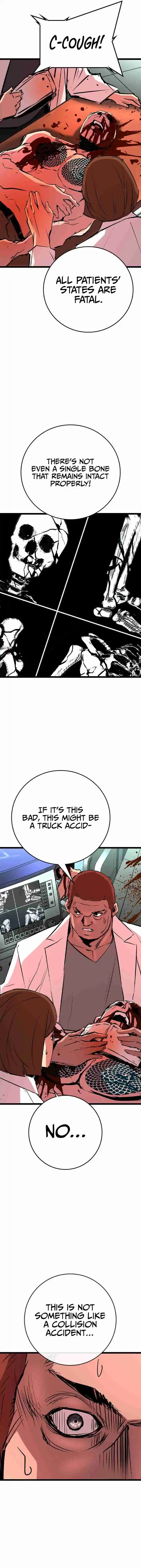 Hallym Gymnasium 151