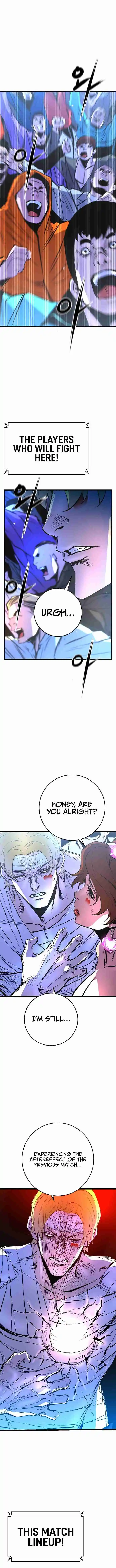 Hallym Gymnasium 151