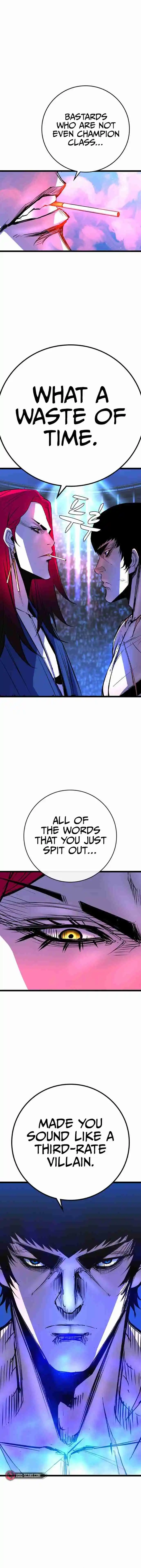 Hallym Gymnasium 151