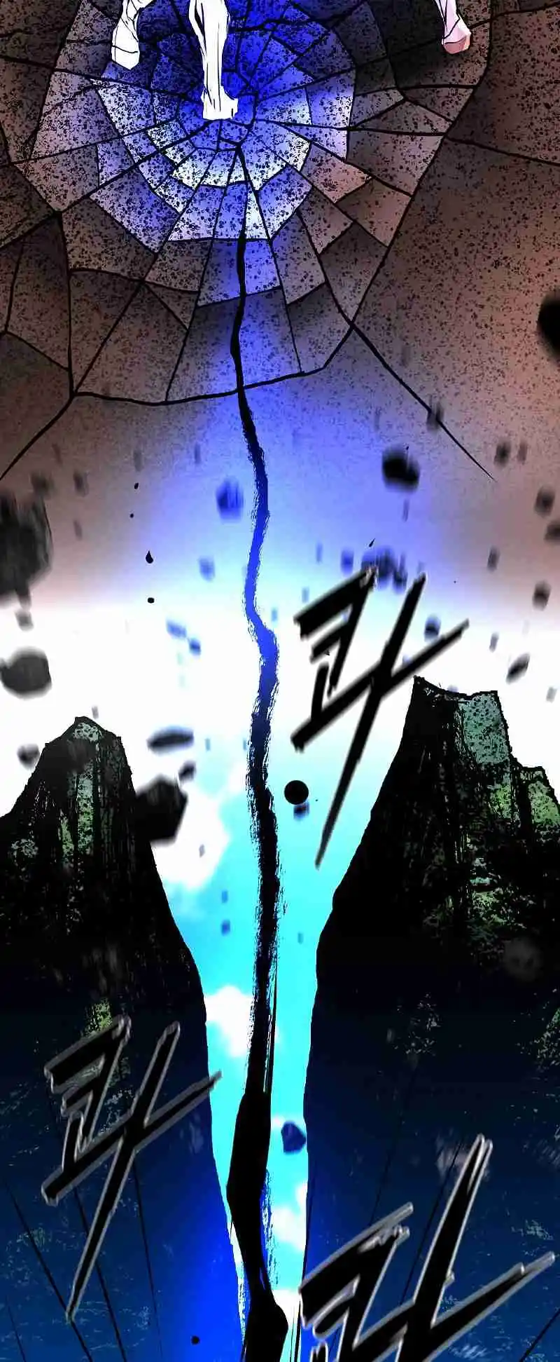 Hallym Gymnasium 152