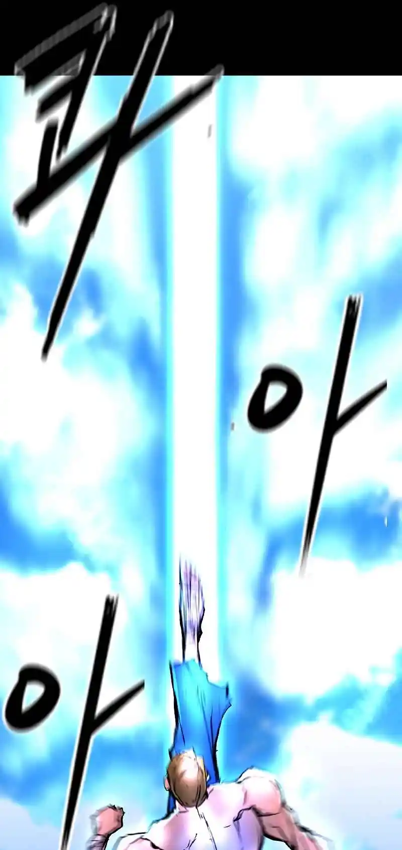 Hallym Gymnasium 152