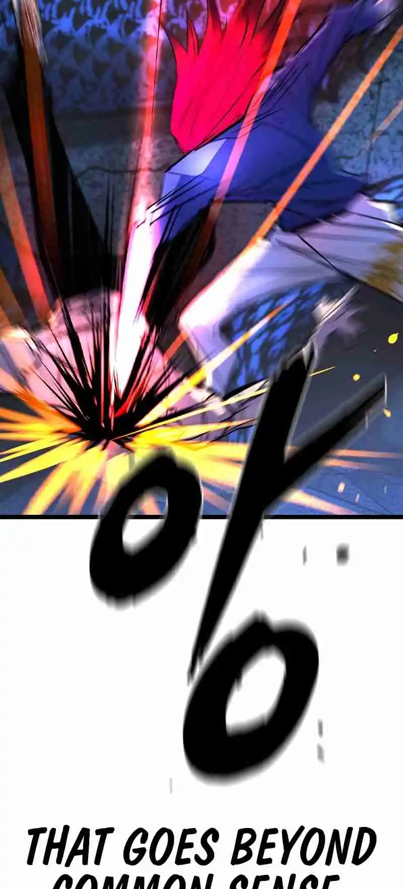 Hallym Gymnasium 152