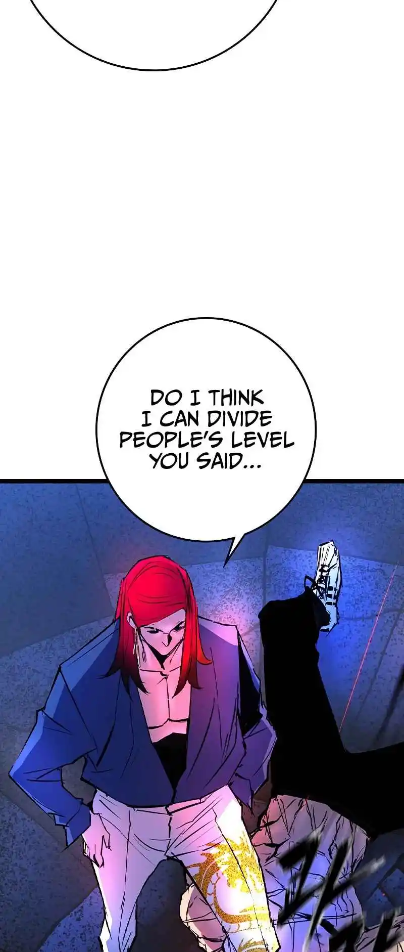 Hallym Gymnasium 152