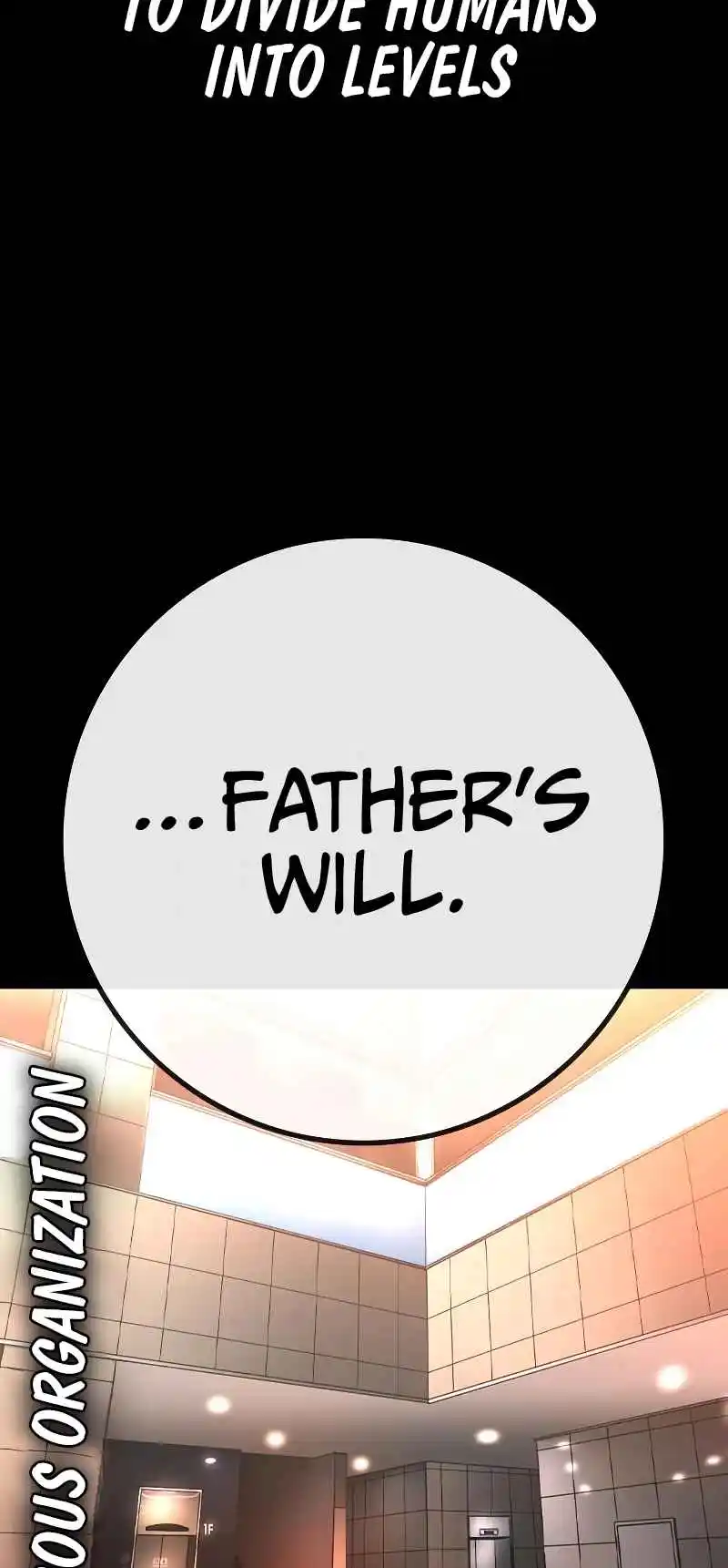 Hallym Gymnasium 152