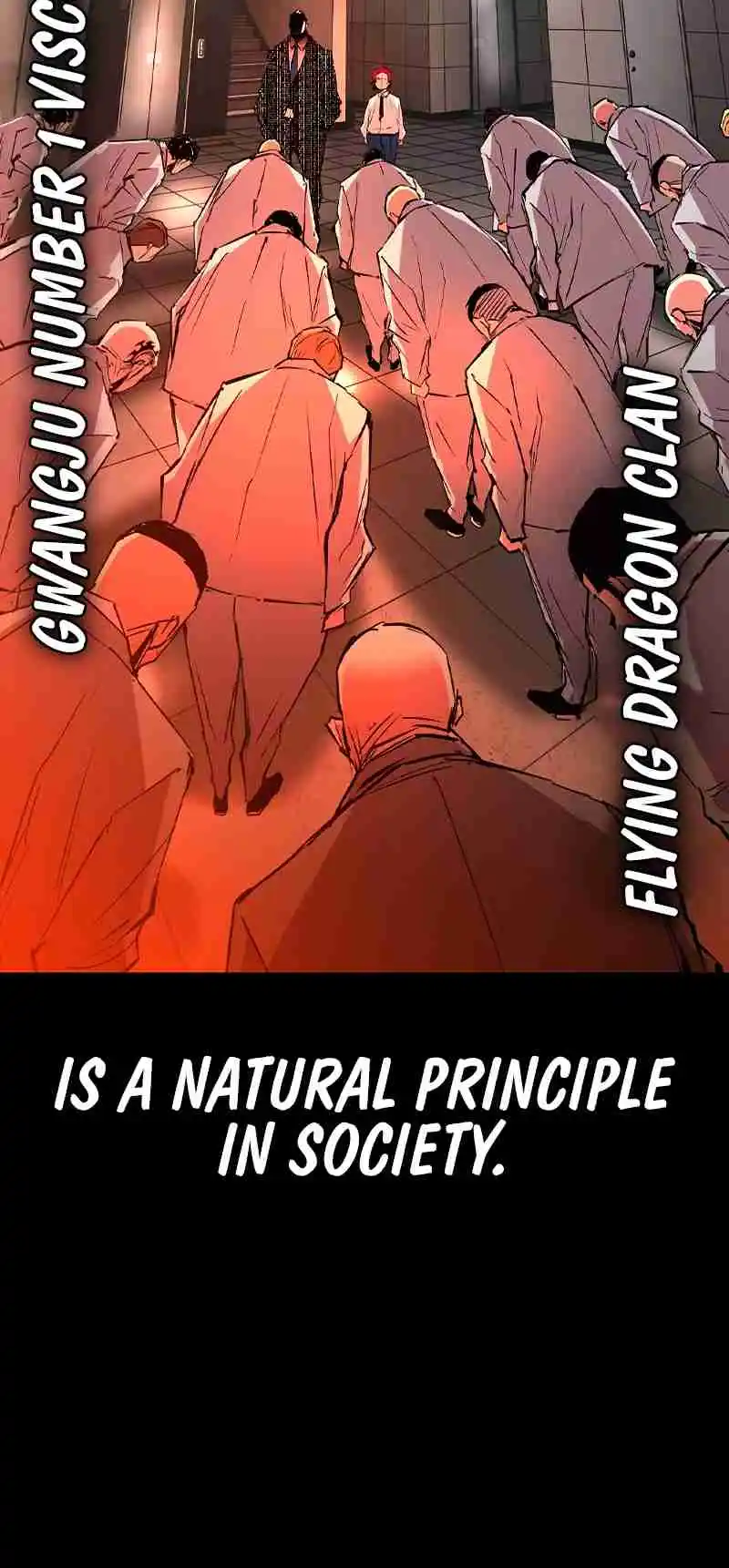 Hallym Gymnasium 152