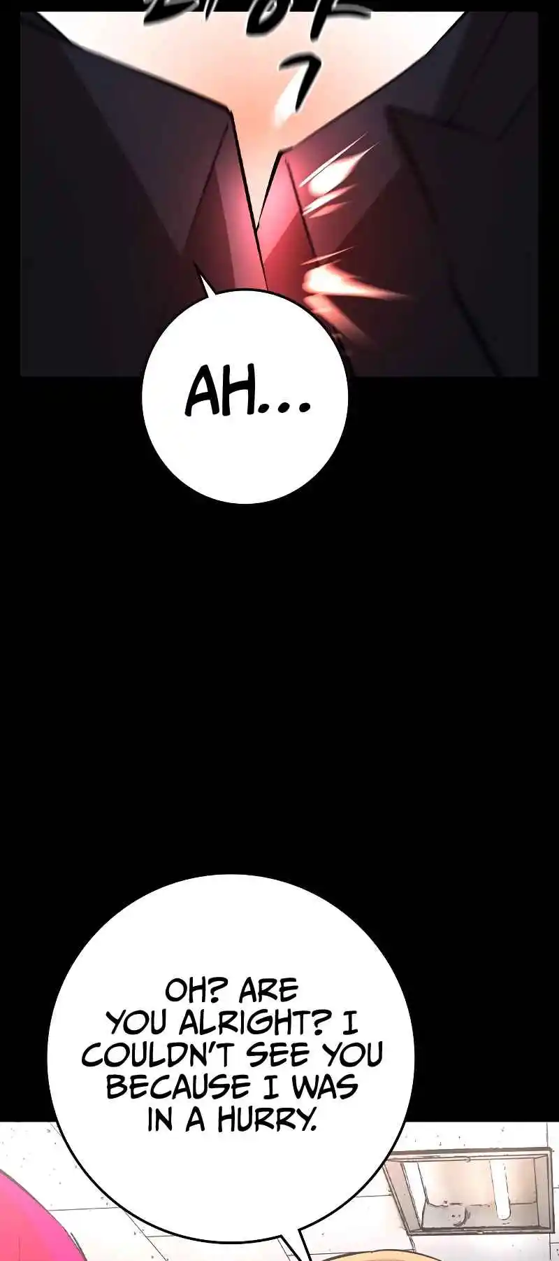 Hallym Gymnasium 152