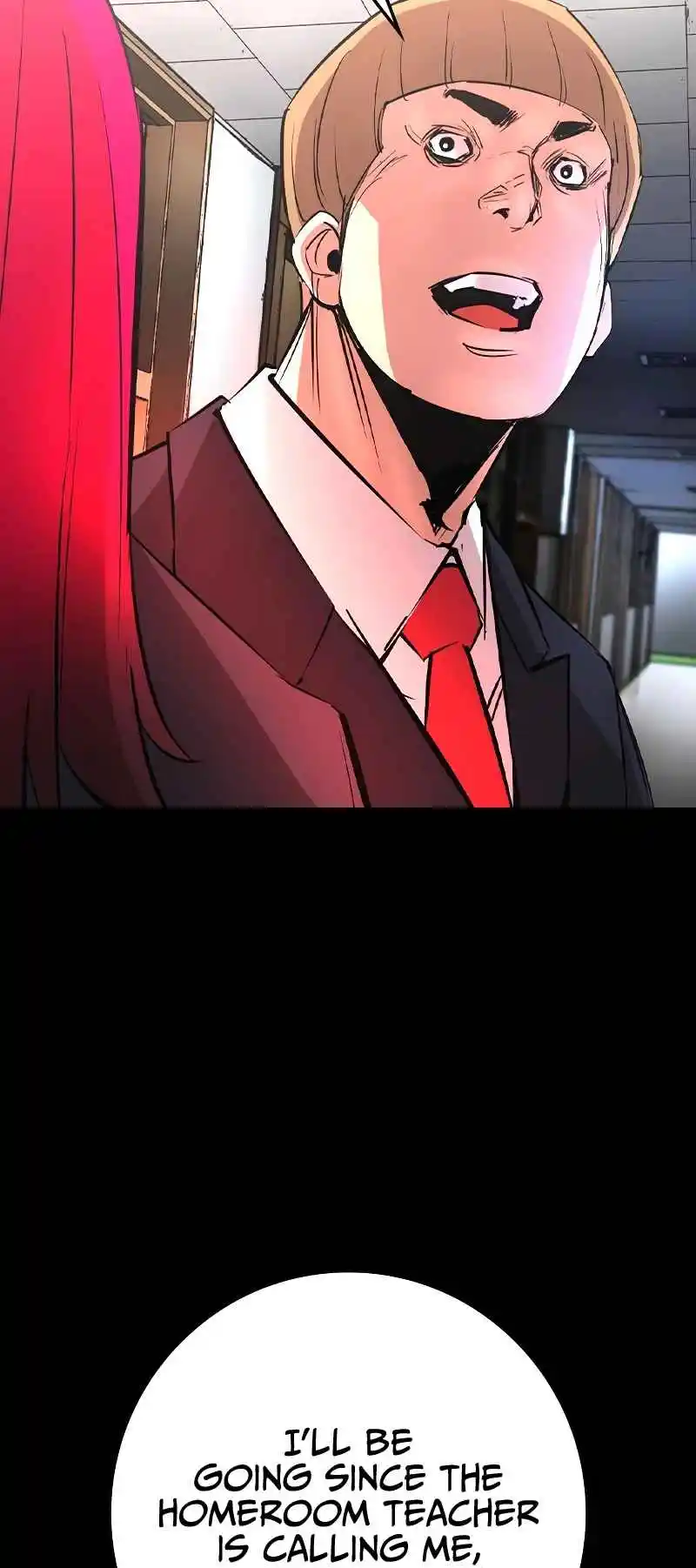 Hallym Gymnasium 152