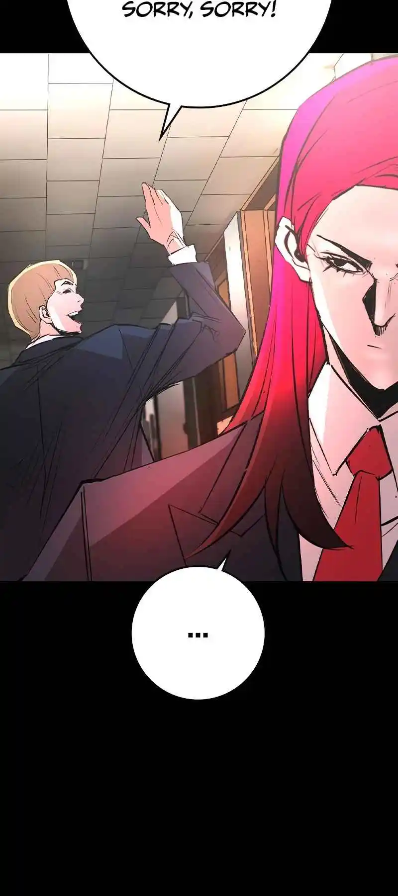 Hallym Gymnasium 152