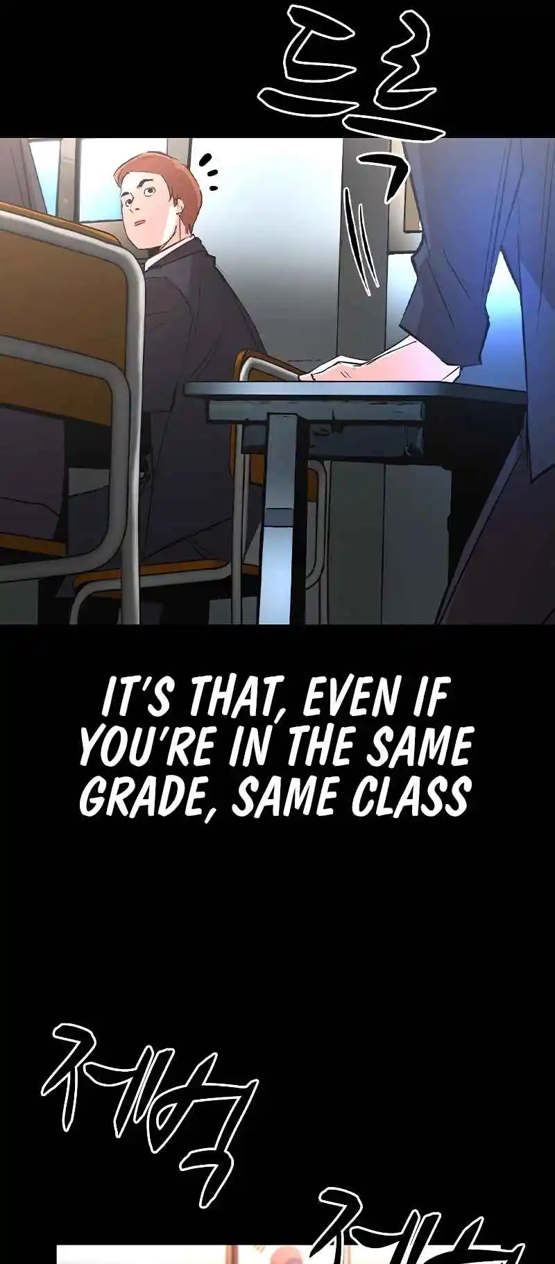 Hallym Gymnasium 152