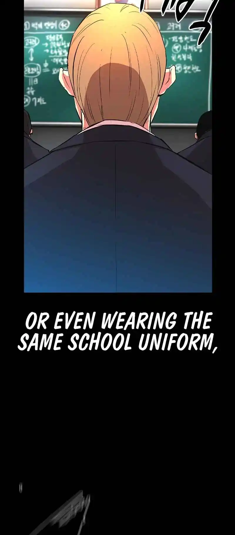 Hallym Gymnasium 152