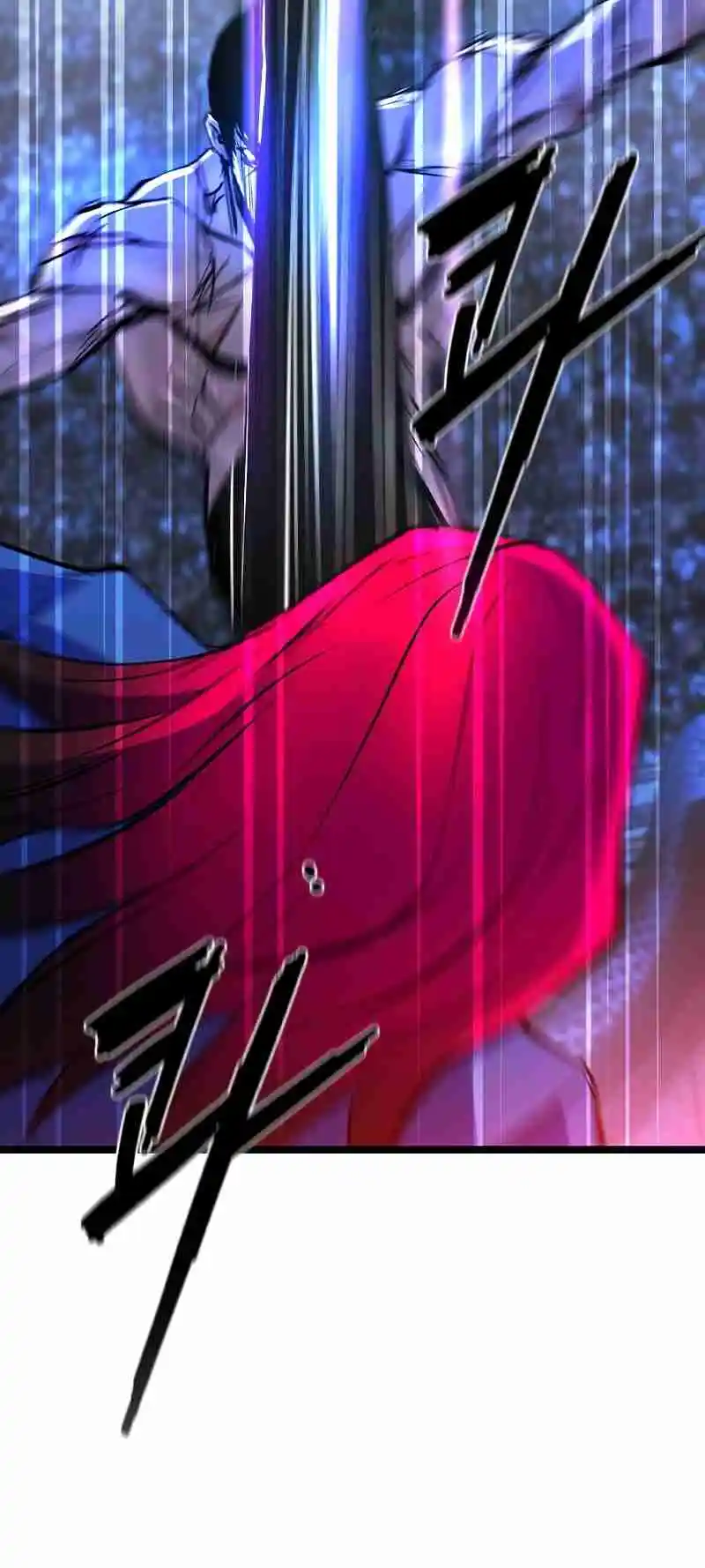 Hallym Gymnasium 152