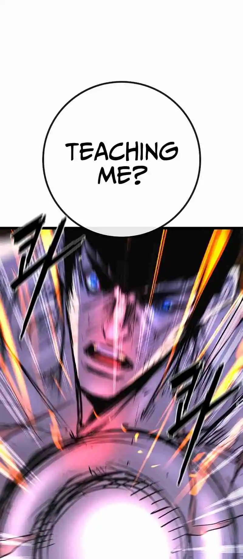 Hallym Gymnasium 152