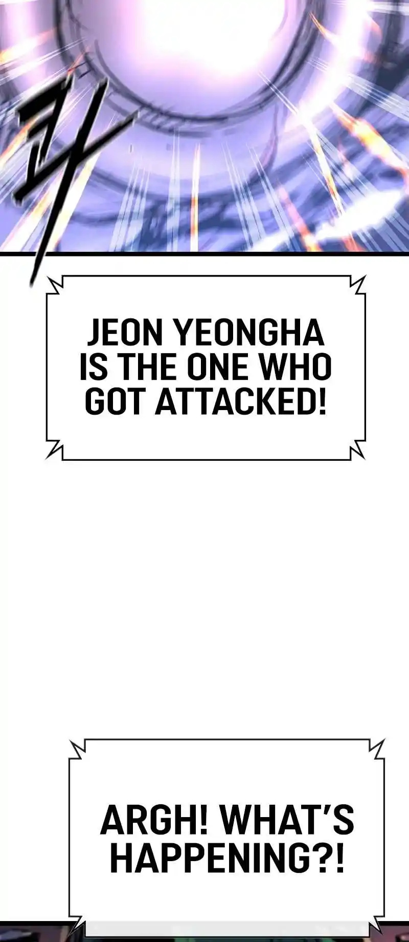 Hallym Gymnasium 152