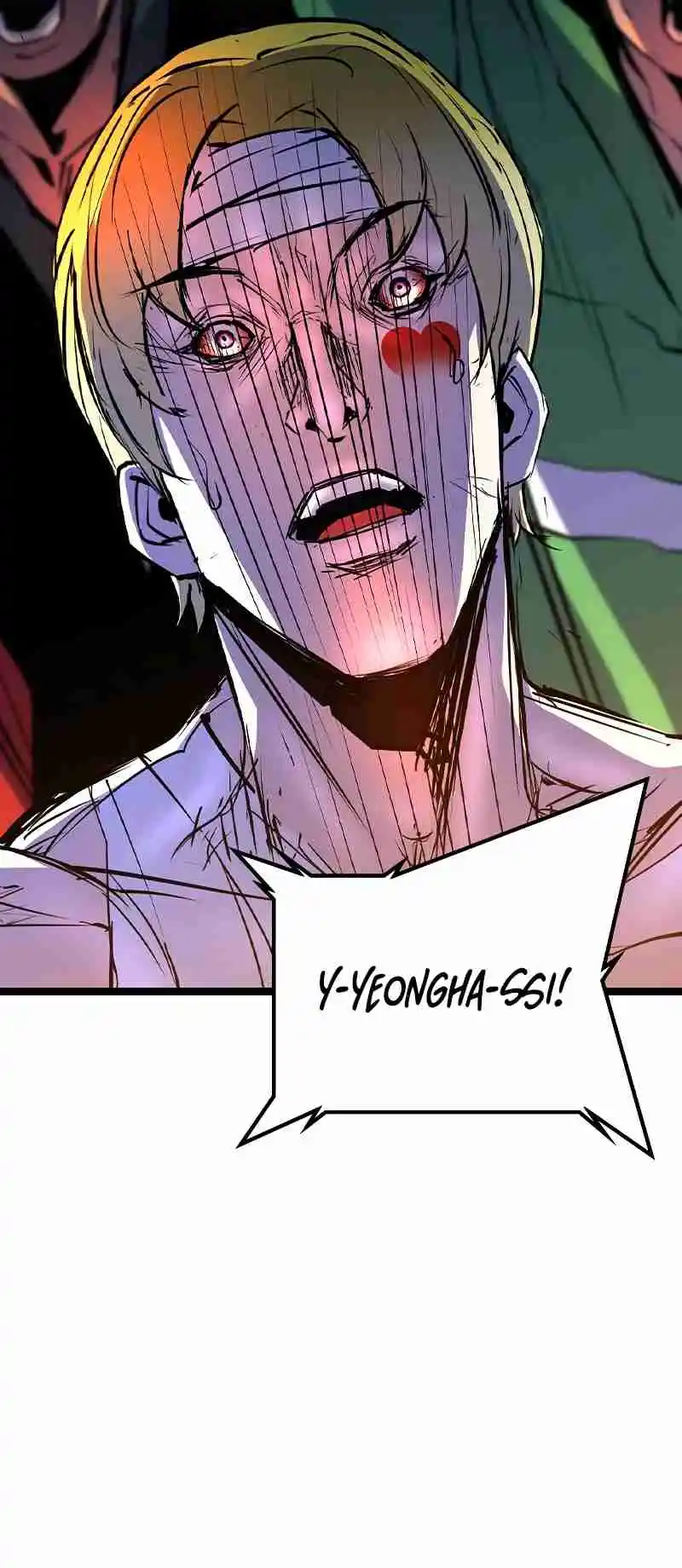 Hallym Gymnasium 152