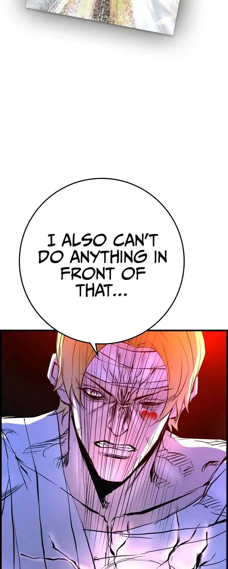 Hallym Gymnasium 152