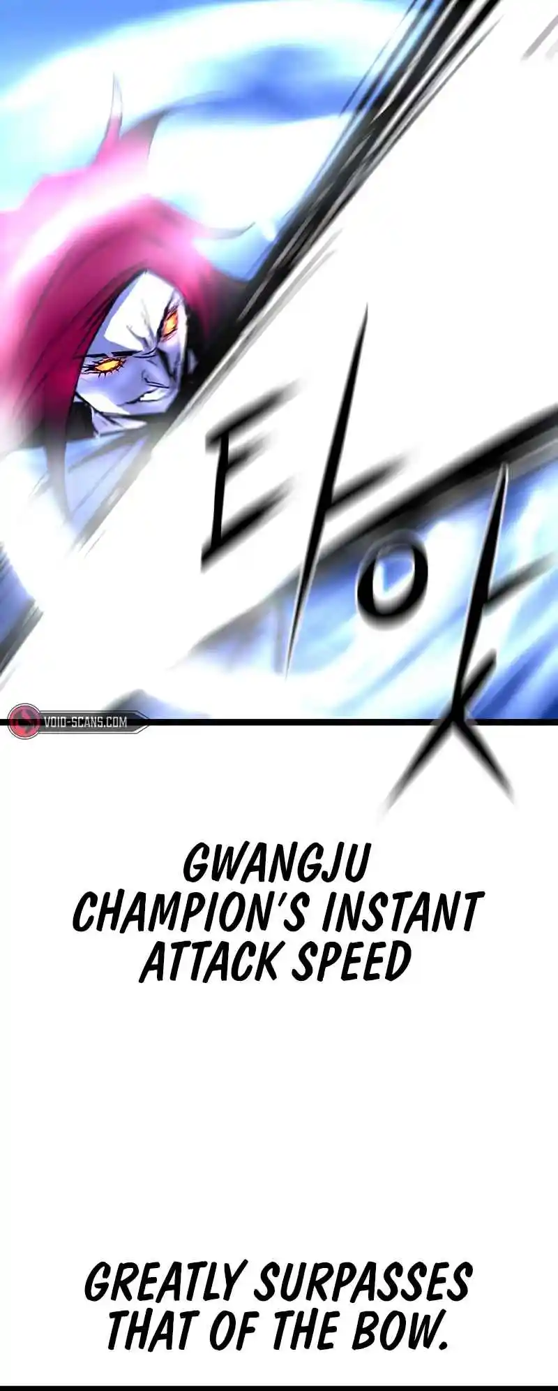 Hallym Gymnasium 152