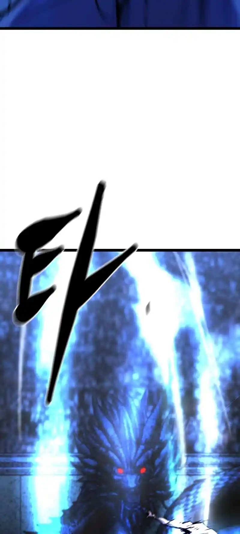 Hallym Gymnasium 152