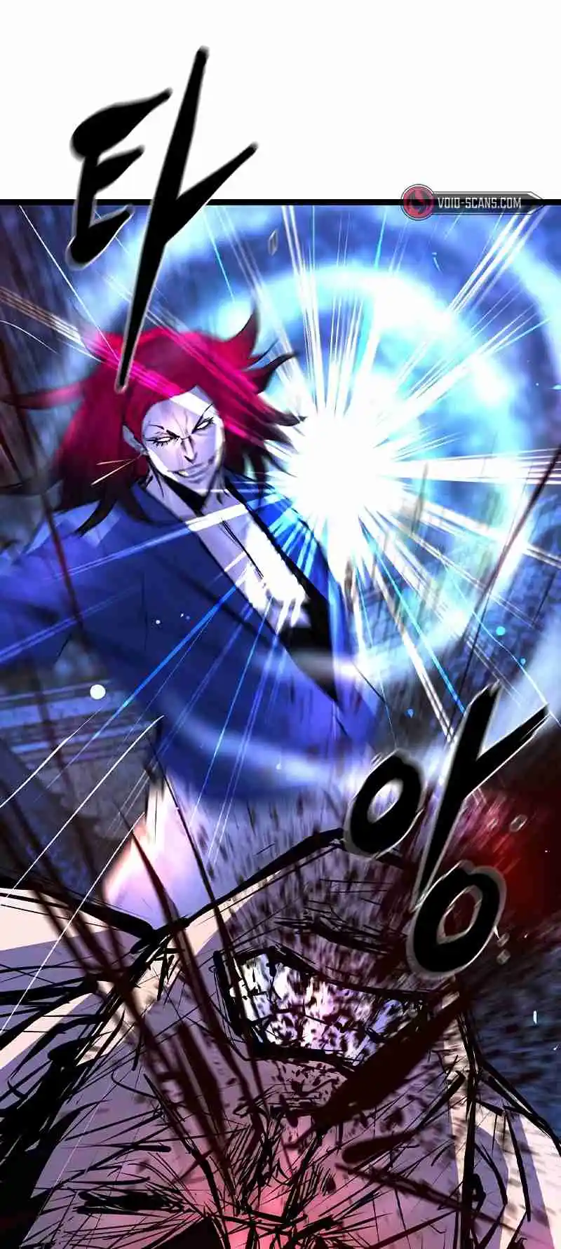 Hallym Gymnasium 152